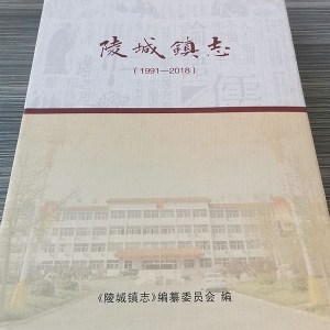 精裝書類