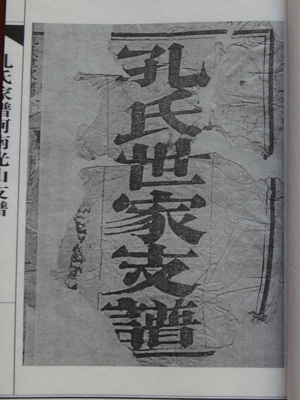 戳我试试